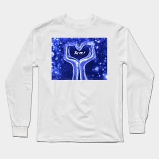 Tk tk! Heart Hands Long Sleeve T-Shirt